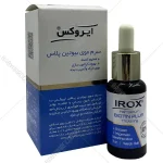 سرم موی بیوتین پلاس ایروکس