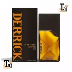 ادکلن دریک اورجینال