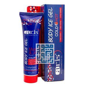 ژل ماساژ بدن آریس حجم 120 میلی لیتر