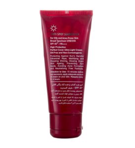 ضد آفتاب و ضد لک رنگی لافارر SPF40 مناسب پوست چرب و آکنه دار حجم 50 میلی لیتر - Image 2